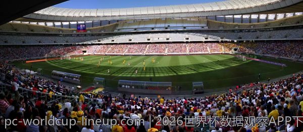 2026世界杯数据观察APP下载前，你需要了解的事情