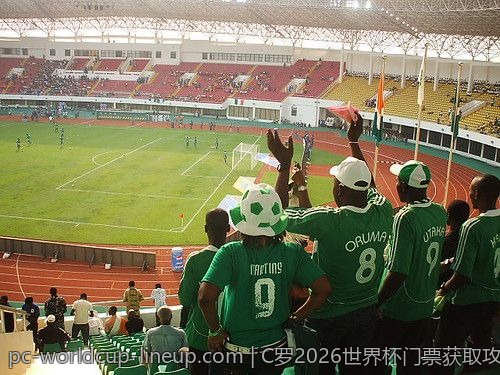 C罗2026世界杯门票获取攻略：怎么买最划算